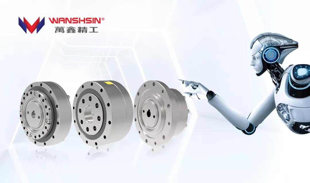 智能智造領袖峰會