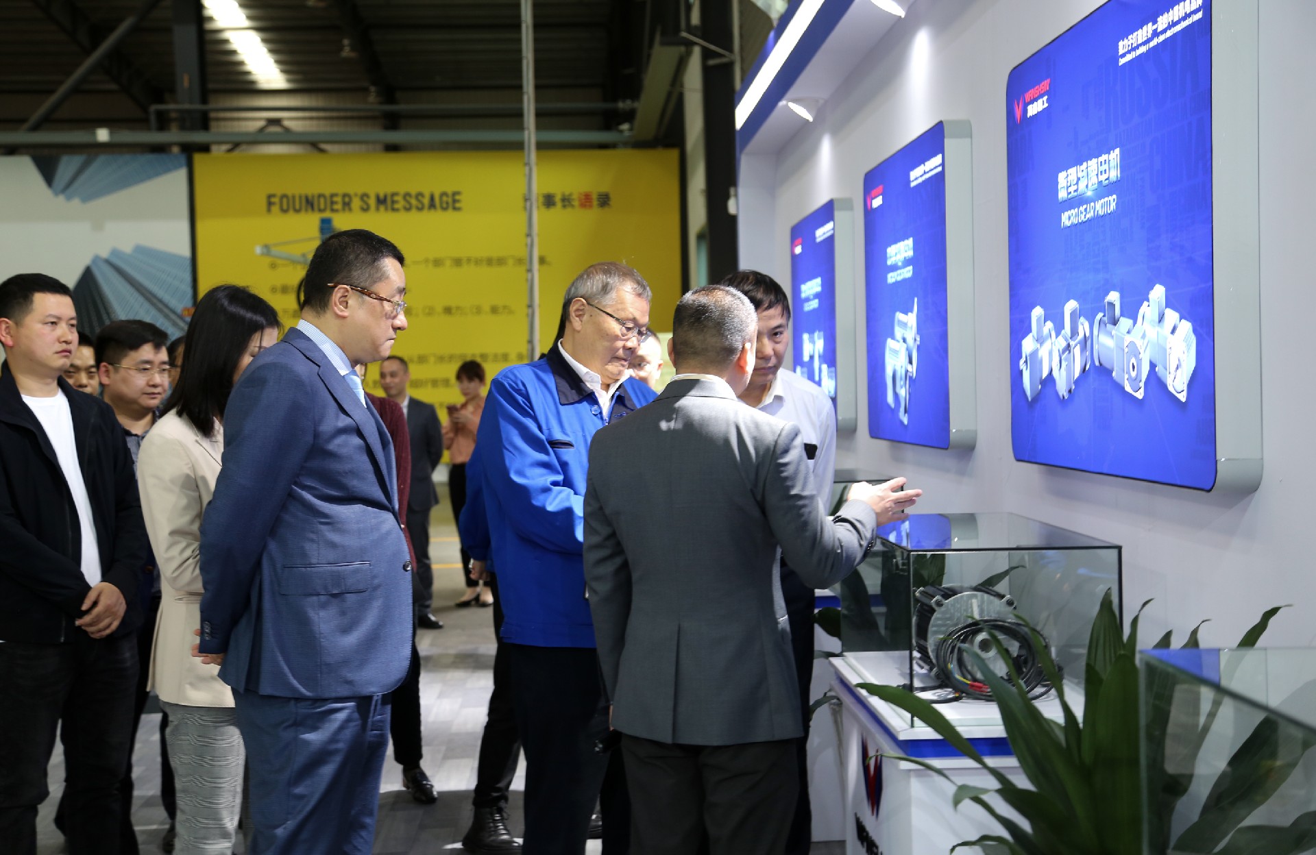 山河智能董事長(zhǎng)何清華